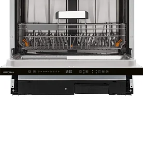 KAMAYA 60 BI V2