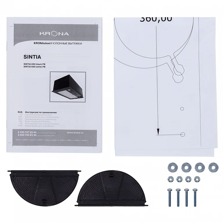 SINTIA 600 BLACK PB