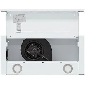 KAMILLA T 600 WHITE (1 мотор)