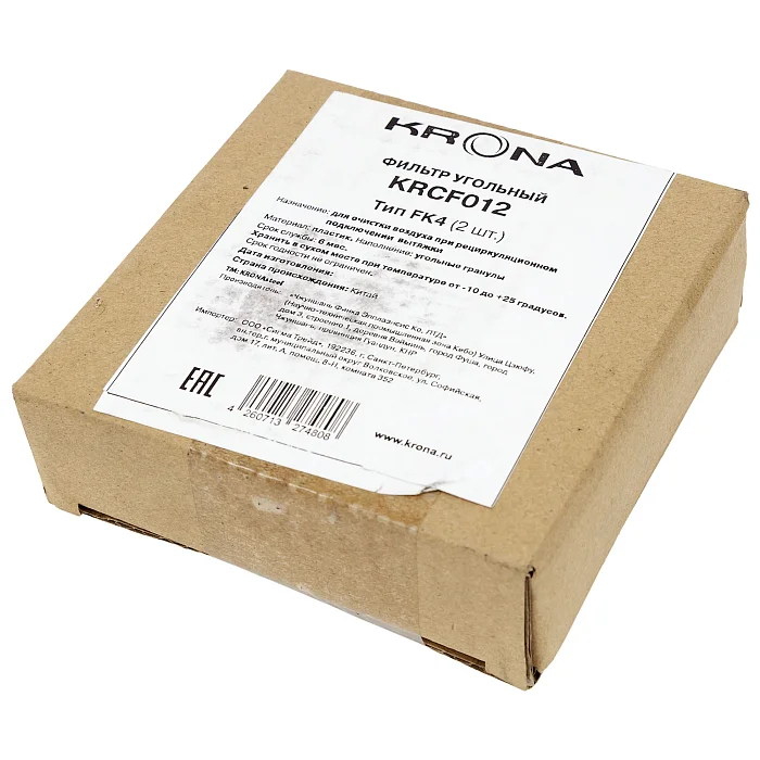 фильтр угольный тип FK4