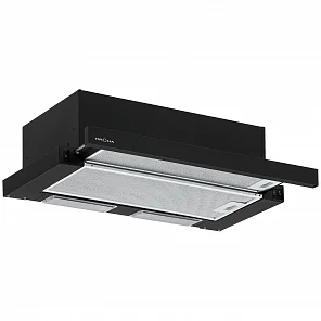 VENDY 600 BLACK (1 мотор)