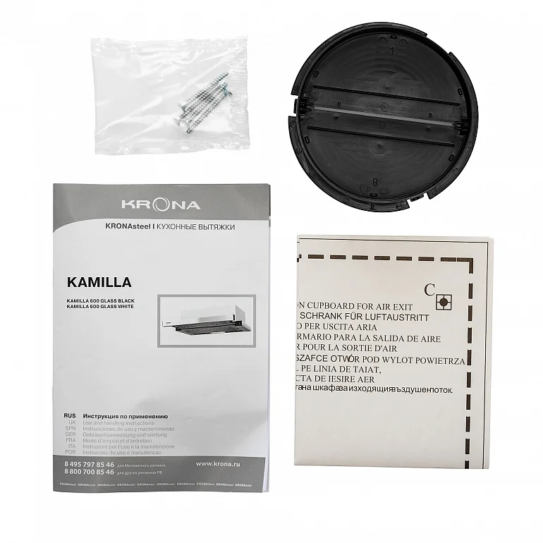 KAMILLA 600 GLASS WHITE