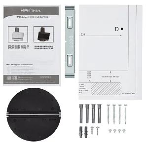 SATURN 600 DN WHITE 4S