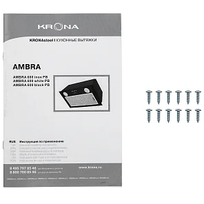 AMBRA 600 white PB