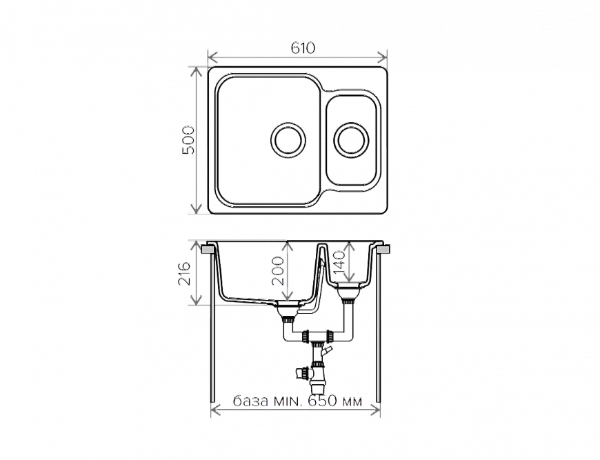 TRAUM 2B LR 610*500 PEARL