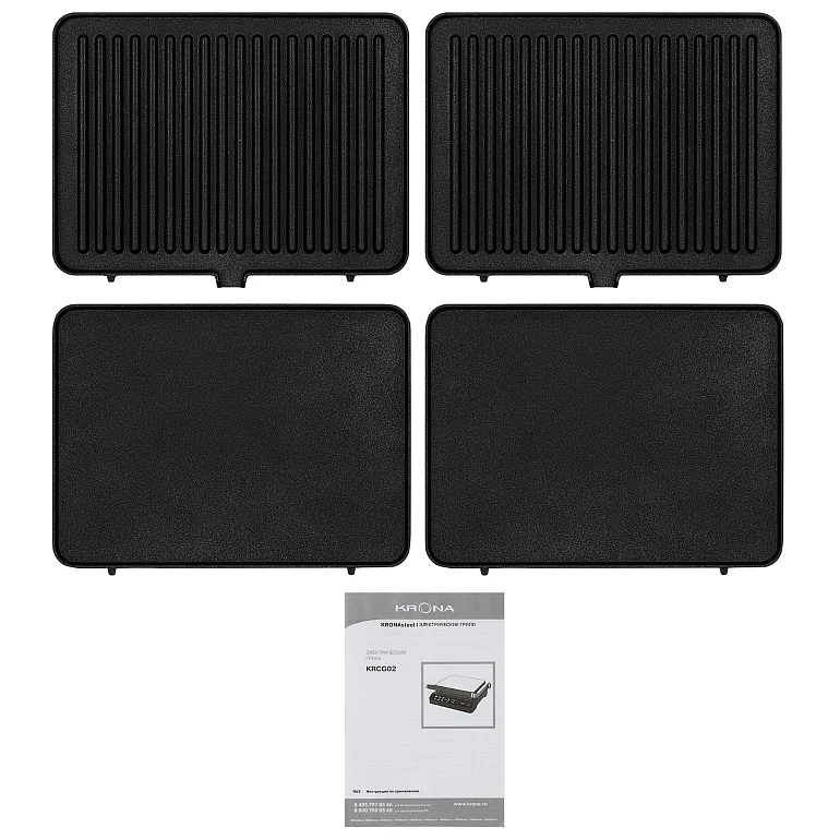 Digitaler Kontaktgrill 2000W