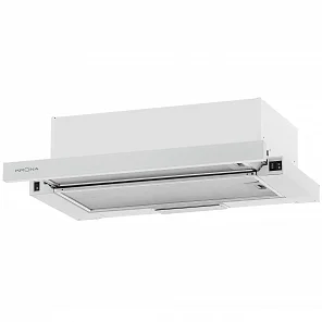 KAMILLA 600 AIR 2W