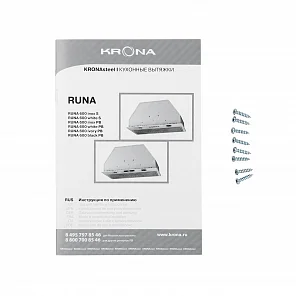 RUNA 600 white PB