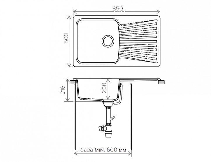 REGEN 1B LR W 850*500