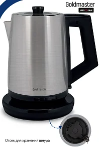Beliz Inox 2L