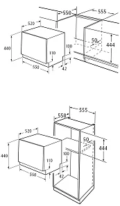 HAVANA 55 CI (уцененный товар)