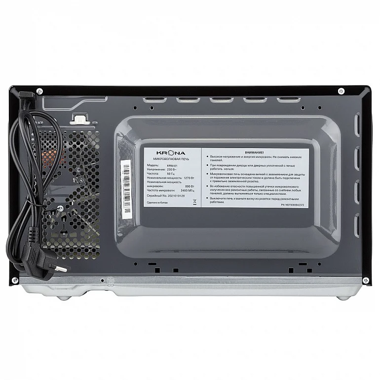 QUANTUM 44 BL/IX