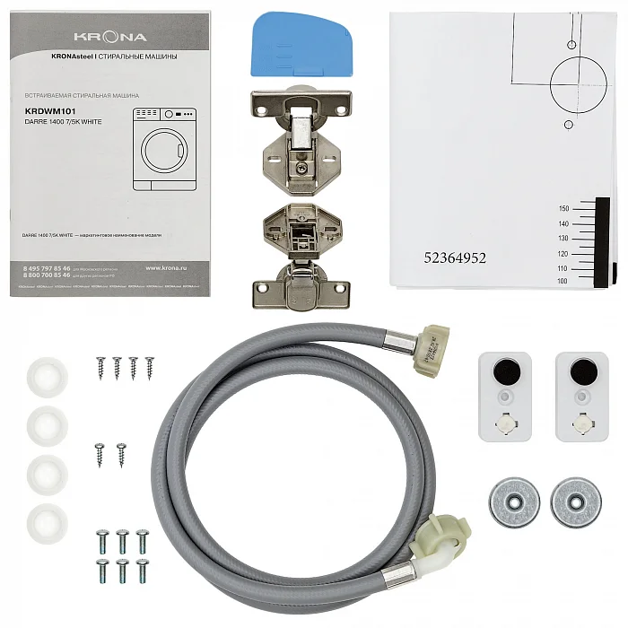 DARRE 1400 7/5K WHITE