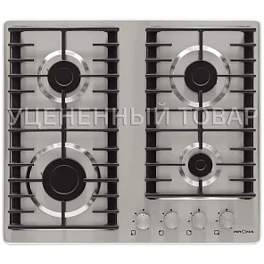 HAGEL 60 IX (уцененный товар)