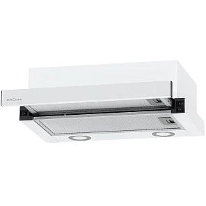 KAMILLA MV 500 WHITE