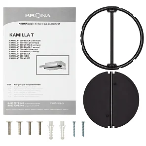 KAMILLA T 600 BLACK (2 мотора)