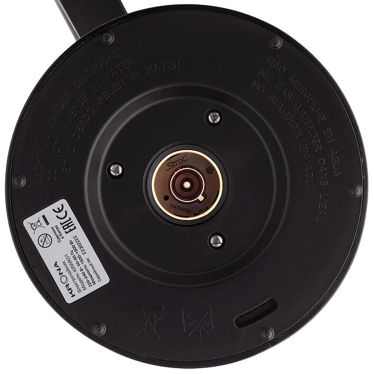 Digitaler Black 1,5л