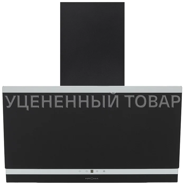 IRMA A 600 S уцененная