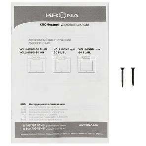 VOLLMOND max 60 BL/BL