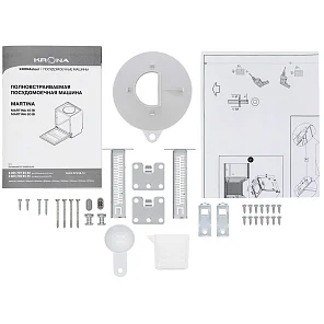 MARTINA 45 BI V2