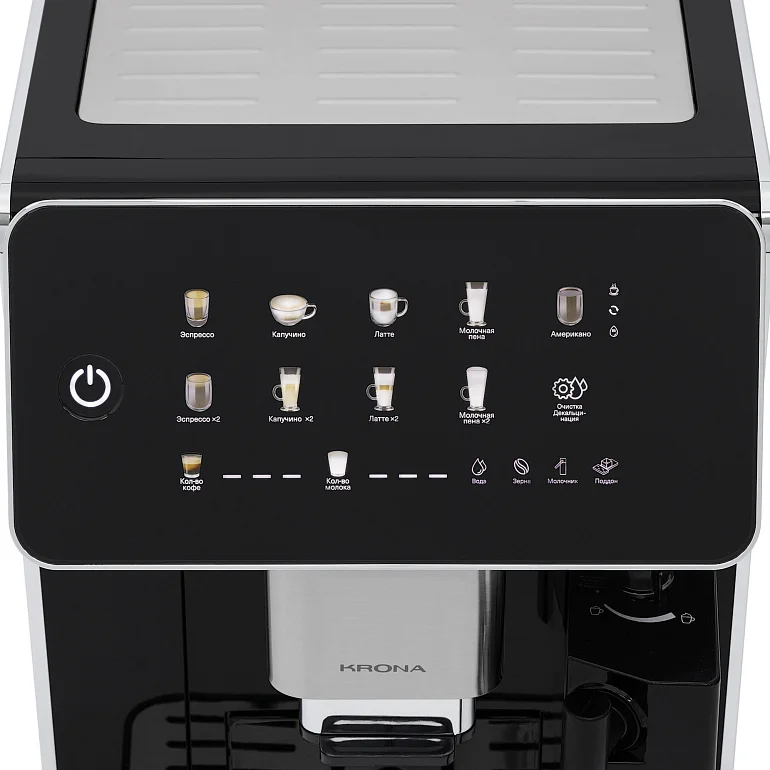 Automatische Kaffeemaschine Black 19 Bar