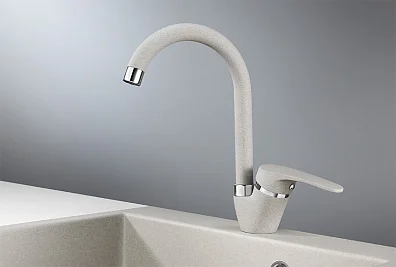 WASSER H270 1 GRAY