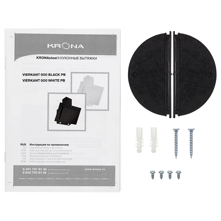 VIERKANT 600 Black PB