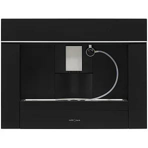 ONYX 45H coffee BL PHANTOM SILVER