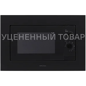 WIRBEL 60 BL (уцененный товар)