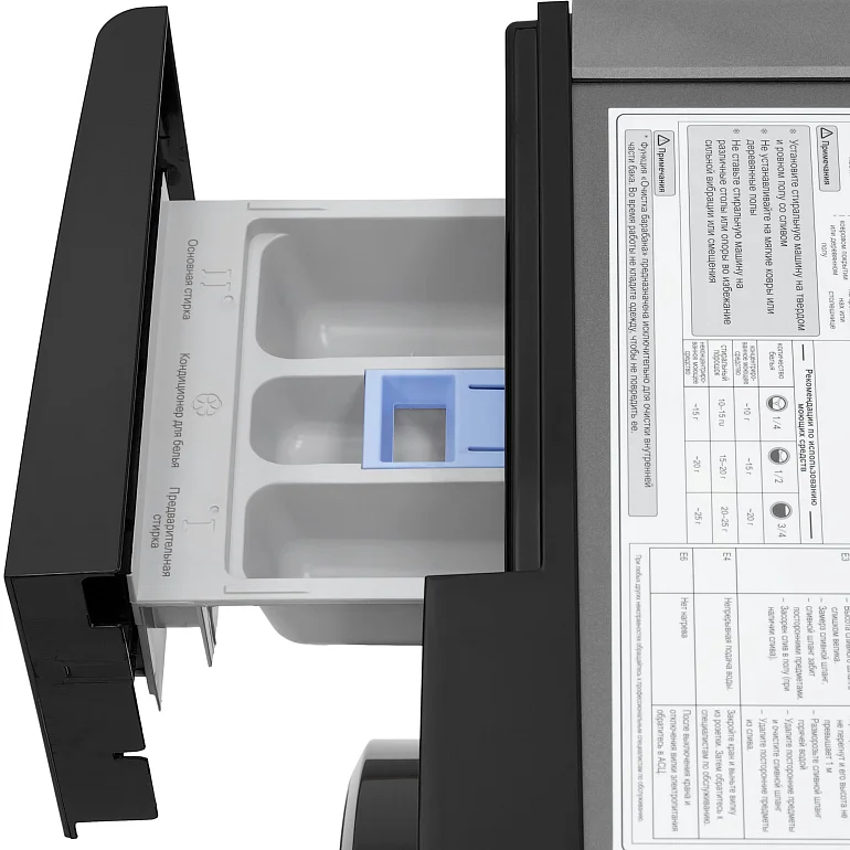 RHENE GREY 1000 6K WM