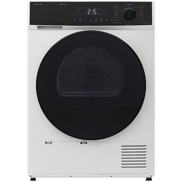 RHENE MAX WHITE 8K DM