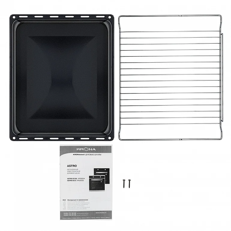 ASTRO 60 BL