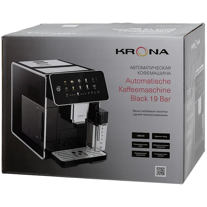 Automatische Kaffeemaschine