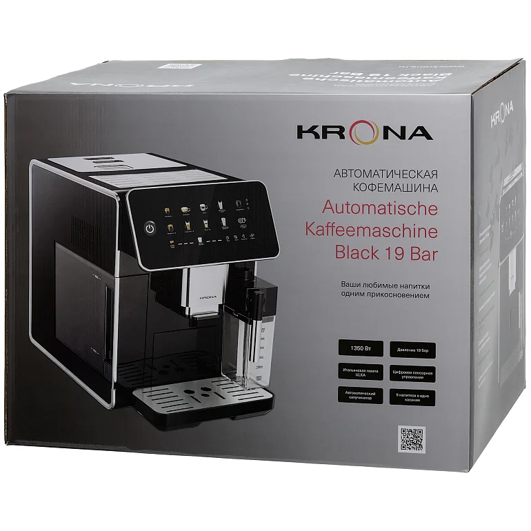 Automatische Kaffeemaschine Black 19 Bar