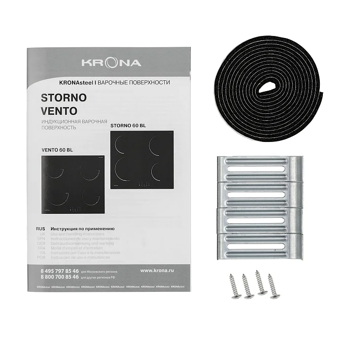 VENTO 30 BL