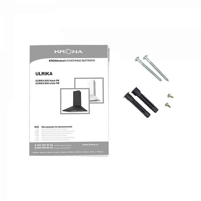 ULRIKA 600 black PB