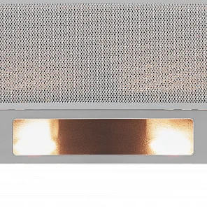 Kamilla R 600 inox (2 мотора)