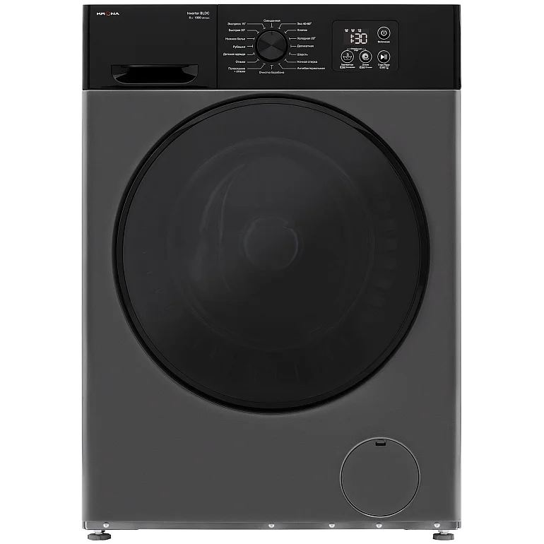 RHENE GREY 1000 6K WM