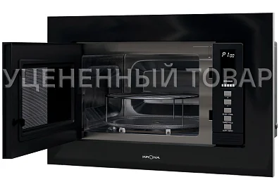 LAUNE 60 BL K (уцененный товар)