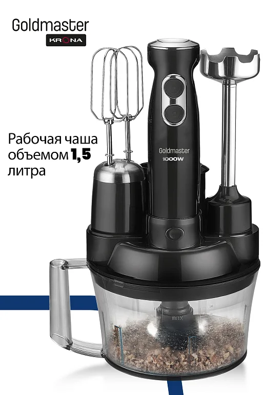 Elena Max Black 5-in-1