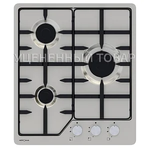 VOLLE 45 IX K (уцененный товар)