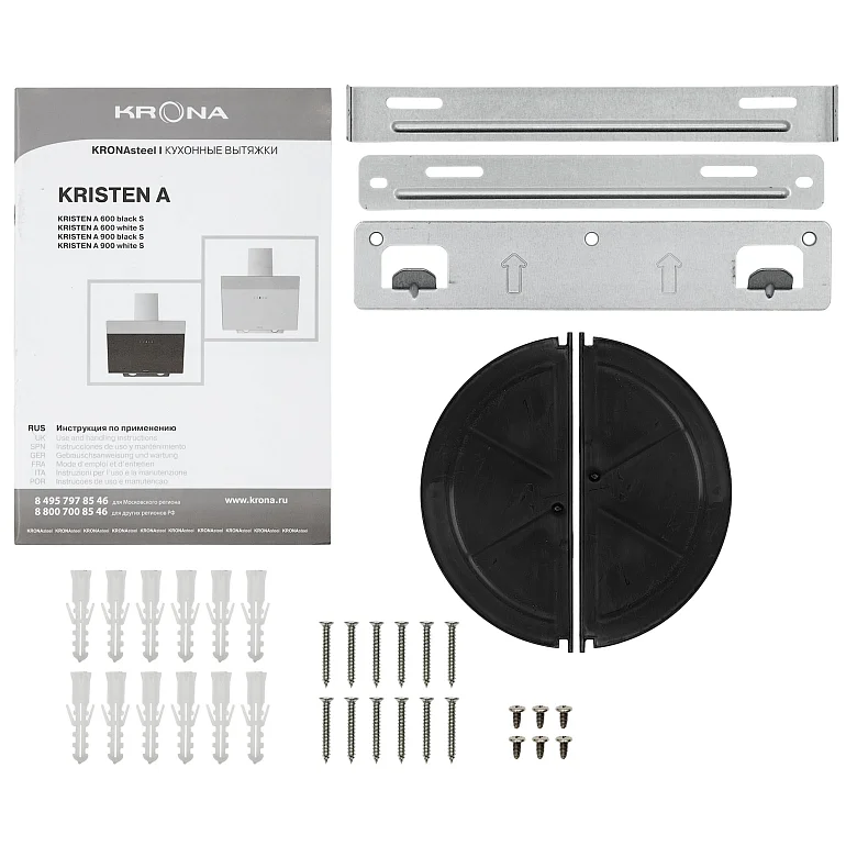 KRISTEN A 900 white S