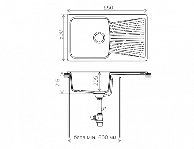 REGEN 1B LR W 850*500 PEARL