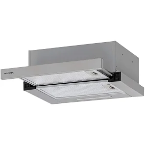 KAMILLA F 450 inox