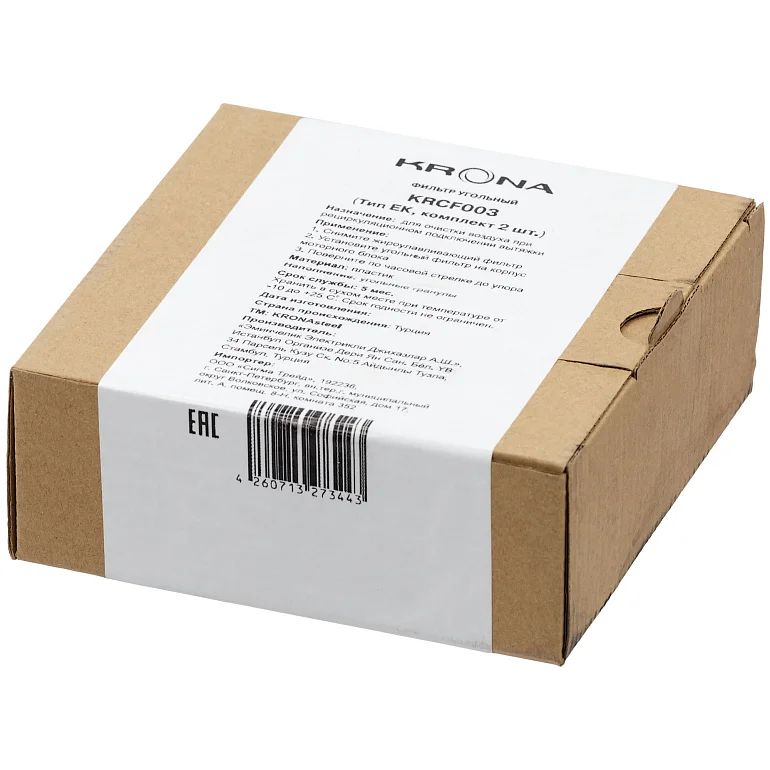 фильтр угольный тип EK (комплект 2 шт.)