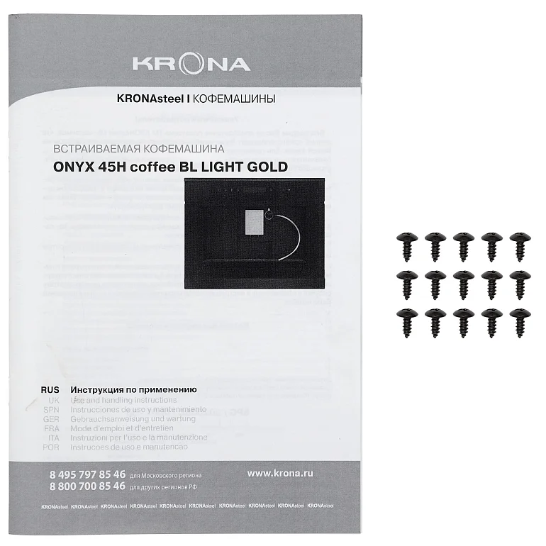 ONYX 45H coffee BL LIGHT GOLD