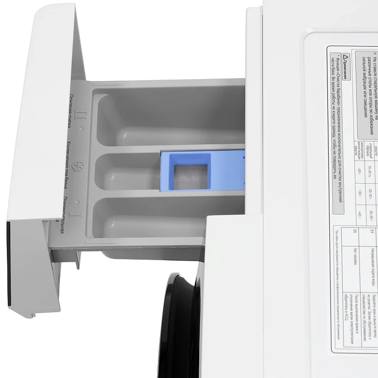 RHENE MAX WHITE 1400 9K WM