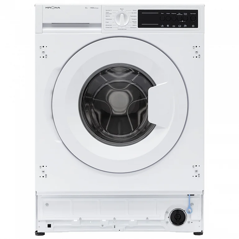ZIMMER 1400 8K WHITE