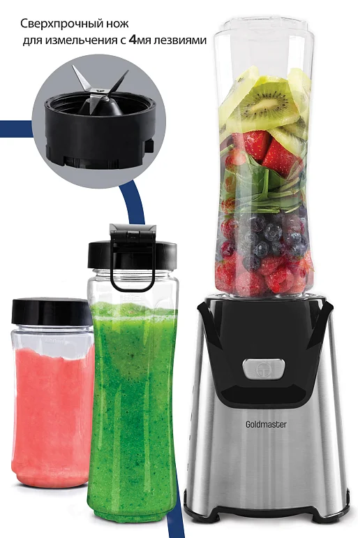 Quickmax Smoothie 400W