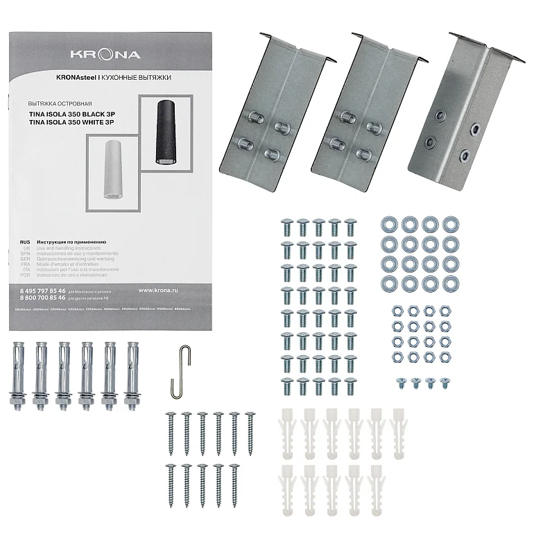 TINA ISOLA 350 BLACK 3P